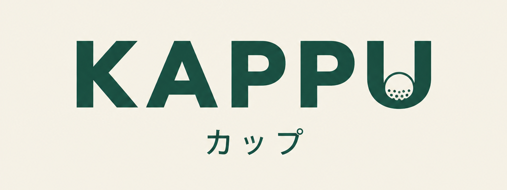Kappu 